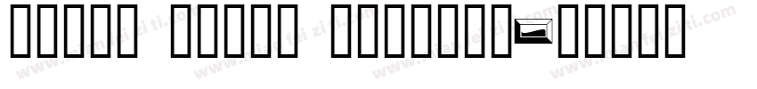 reeji shine boldgb1字体转换